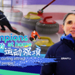 Curling_Captivates_Millions_Ahead_of_Milano_Cortina_2026_Winter_Olympics video poster