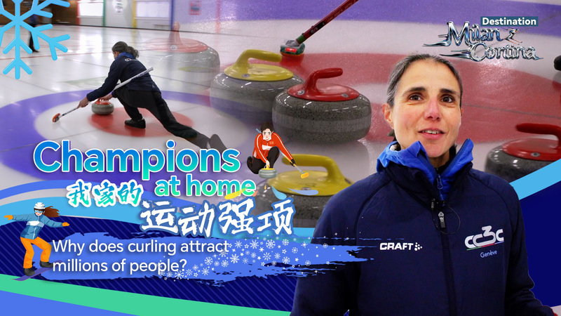 Curling_Captivates_Millions_Ahead_of_Milano_Cortina_2026_Winter_Olympics video poster