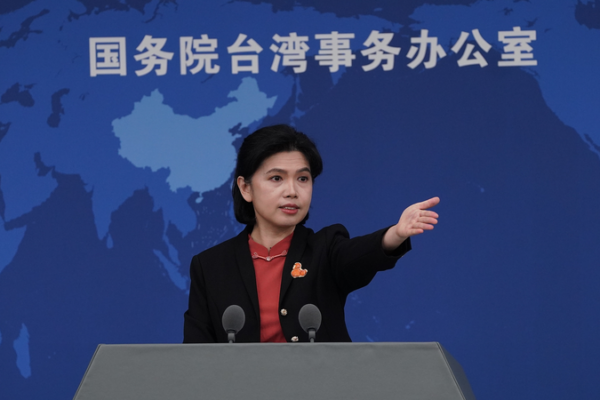 DPP_Authorities_Criticized_for_Disrupting_Cross_Strait_Ties__Taiwan_Residents_Voice_Frustration