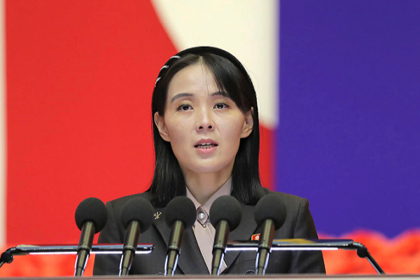 DPRK_Official_Praises_ROK_s_Drone_Admission__Vows_Border_Security_Boost