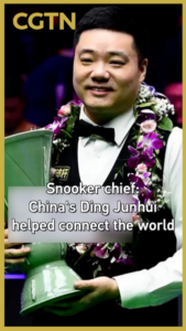 Ding_Junhui_Bridges_Global_Divides_Through_Snooker__Says_Sport_Chief video poster