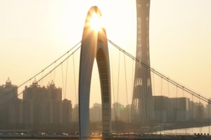 Discover_Guangzhou__Five_Stops_to_Experience_Authentic_Chinese_Culture video poster