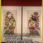 Door_Gods__Guardians_of_Spring_Festival_Traditions_in_China_poster - Khabar Asia Door_Gods__Guardians_of_Spring_Festival_Traditions_in_China video poster