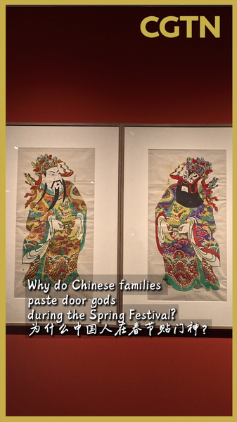 Door_Gods__Guardians_of_Spring_Festival_Traditions_in_China video poster