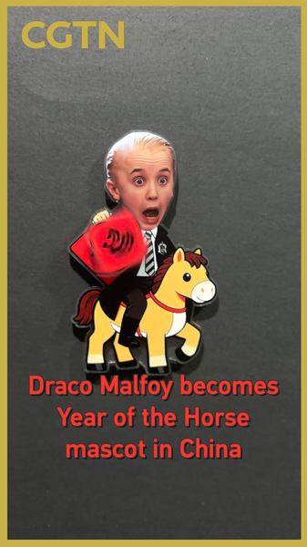 Draco_Malfoy_Gallops_in_as_2026_Year_of_the_Horse_Mascot_in_China video poster