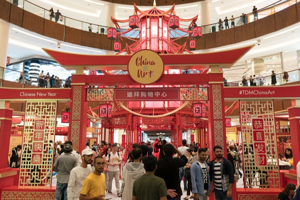 Dubai_Hosts_Grand_Chinese_New_Year_Parade_Celebrating_Cultural_Ties video poster