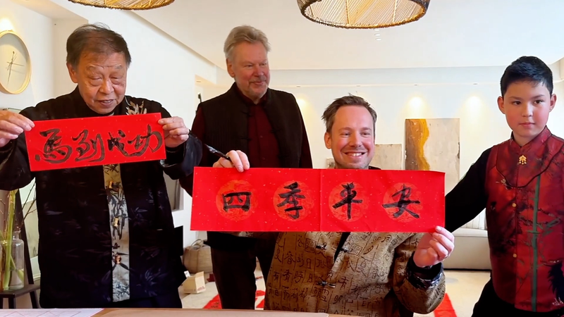 Dutch_Chinese_Family_Blends_Traditions_in_Spring_Festival_Celebration video poster