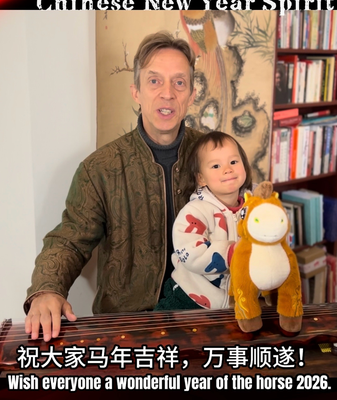 Dutch_Conductor_Lute_Brommer_Embraces_Chinese_New_Year_in_Wuhan_with_Guqin_Performance video poster