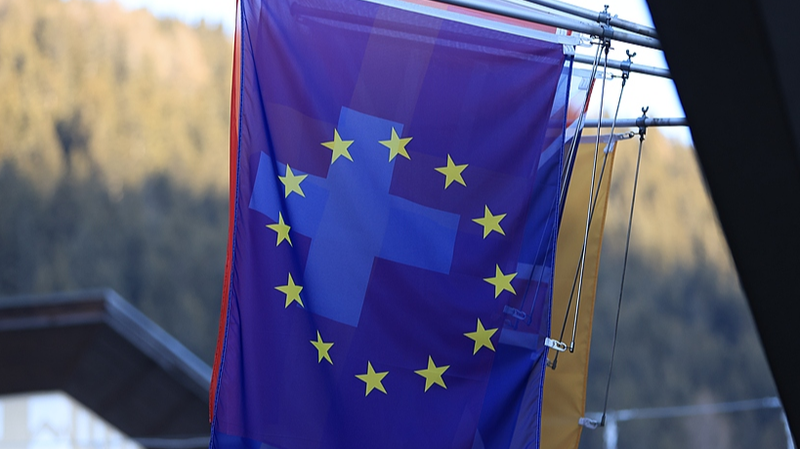 EU_Considers_Tariff_Retaliation_Against_US__Asian_Markets_Watch_Closely