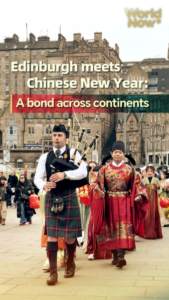 Edinburgh_Embraces_Chinese_New_Year_Celebrations_in_2026 video poster