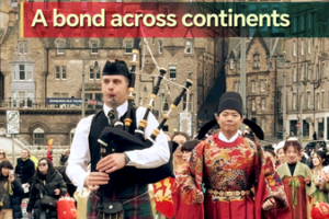 Edinburgh_Embraces_Chinese_New_Year_Celebrations_in_2026 video poster