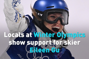 Eileen_Gu_Secures_Fifth_Olympic_Medal__Wins_Hearts_at_2026_Winter_Games video poster