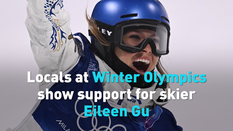 Eileen_Gu_Secures_Fifth_Olympic_Medal__Wins_Hearts_at_2026_Winter_Games_poster - Khabar Asia Eileen_Gu_Secures_Fifth_Olympic_Medal__Wins_Hearts_at_2026_Winter_Games video poster