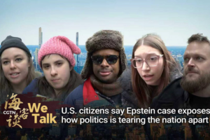 Epstein_Case_Exacerbates_U_S__Political_Divides_in_2026 video poster