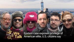 Epstein_Case_Ignites_Global_Debate_on_Elite_Privilege_in_2026 video poster