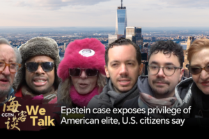 Epstein_Case_Ignites_Global_Debate_on_Elite_Privilege_in_2026 video poster
