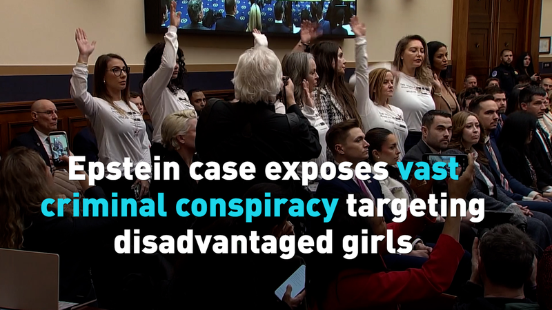 Epstein_Case_Reveals_Systemic_Abuse_of_Vulnerable_Girls_in_2026_poster - Khabar Asia Epstein_Case_Reveals_Systemic_Abuse_of_Vulnerable_Girls_in_2026 video poster