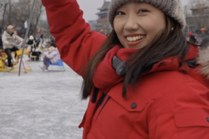 Experience_Beijing_s_2026_Lunar_New_Year_Traditions__Ice_Skating__Temple_Fairs___More video poster