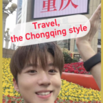 Exploring_Chongqing__Where_Ancient_Heritage_Meets_Futuristic_Innovation video poster
