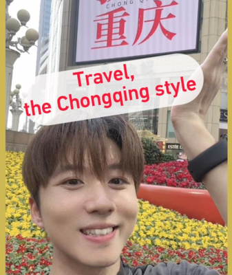 Exploring_Chongqing__Where_Ancient_Heritage_Meets_Futuristic_Innovation video poster