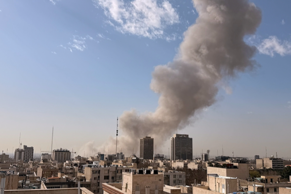 Explosion_Rocks_Tehran_as_Israel_Launches_Preemptive_Strike_on_Iran