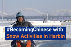 Harbin’s Winter Wonderland Draws Global Attention in 2026 video poster