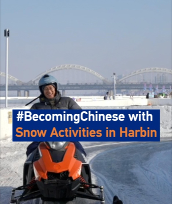 Harbin’s Winter Wonderland Draws Global Attention in 2026 video poster