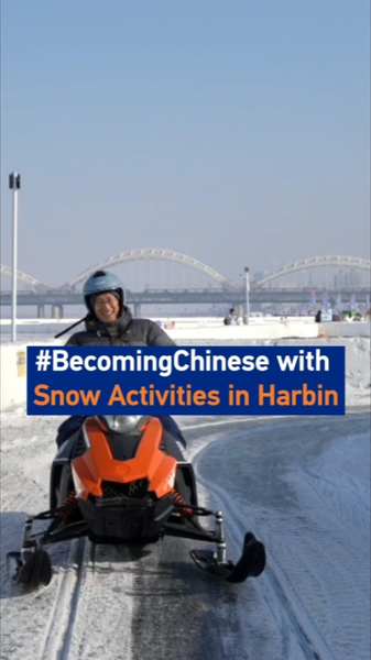 Harbin’s Winter Wonderland Draws Global Attention in 2026 video poster