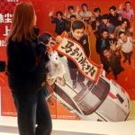 Film_Plus_Model_Drives_Record_Chinese_New_Year_Spending_in_2026_poster - Khabar Asia Film_Plus_Model_Drives_Record_Chinese_New_Year_Spending_in_2026 video poster