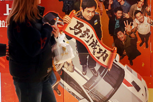 Film_Plus_Model_Drives_Record_Chinese_New_Year_Spending_in_2026 video poster