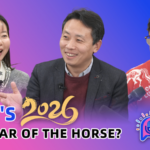 Fire_Horse_Ushers_in_2026__Symbolism_and_Celebrations_Mark_Lunar_New_Year_poster - Khabar Asia Fire_Horse_Ushers_in_2026__Symbolism_and_Celebrations_Mark_Lunar_New_Year video poster
