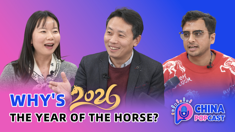 Fire_Horse_Ushers_in_2026__Symbolism_and_Celebrations_Mark_Lunar_New_Year video poster