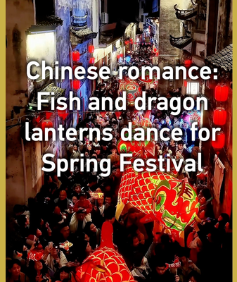 Fish_and_Dragon_Lanterns_Illuminate_Spring_Festival_Traditions video poster
