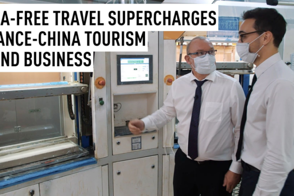 France_China_Visa_Free_Policy_Boosts_Business_and_Tourism_in_2026 video poster
