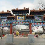 From_Page_to_Palace___Dream_of_Red_Chamber__Fuels_Cultural_Renaissance_in_2026_poster - Khabar Asia From_Page_to_Palace___Dream_of_Red_Chamber__Fuels_Cultural_Renaissance_in_2026 video poster