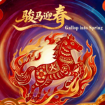 Gallop_into_Spring__AI_Revives_Lunar_New_Year_Traditions_in_2026 video poster