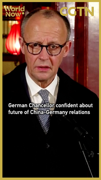 German_Chancellor_Expresses_Confidence_in_China_Germany_Relations_After_Productive_Talks video poster