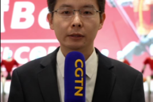 German_Chancellor_Merz_Champions_Sino_German_Tech_Collaboration_During_China_Visit video poster