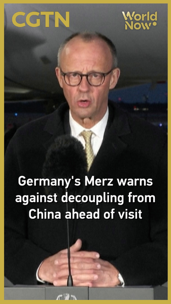 Germany_s_Merz_Urges_Caution_on_China_Decoupling_Ahead_of_Beijing_Visit video poster