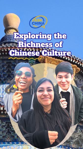 Global_Curiosity_Sparks_Dialogue_on_Chinese_Culture_Through__Ask_China__Initiative_poster - Khabar Asia Global_Curiosity_Sparks_Dialogue_on_Chinese_Culture_Through__Ask_China__Initiative video poster