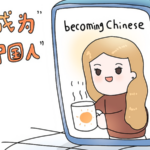 Global_Interest_in_Chinese_New_Year_Surges_as_Cultural_Resonance_Expands__CGTN_Poll_Reveals - Khabar Asia Global_Interest_in_Chinese_New_Year_Surges_as_Cultural_Resonance_Expands__CGTN_Poll_Reveals