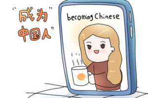 Global_Interest_in_Chinese_New_Year_Surges_as_Cultural_Resonance_Expands__CGTN_Poll_Reveals