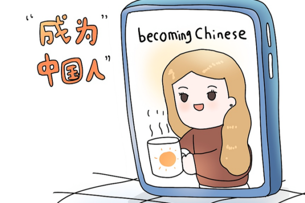 Global_Interest_in_Chinese_New_Year_Surges_as_Cultural_Resonance_Expands__CGTN_Poll_Reveals