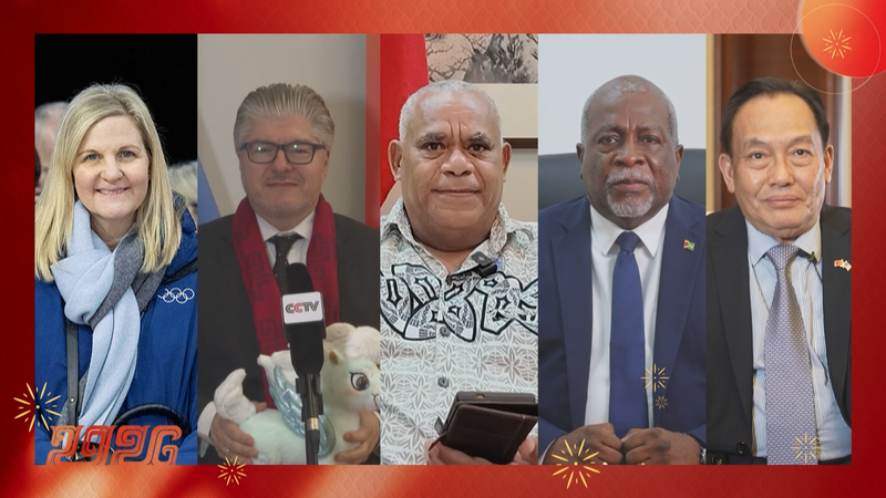 Global_Leaders_Extend_Spring_Festival_Greetings_to_China_in_2026 video poster