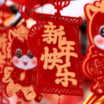 Global_Leaders_Extend_Year_of_the_Horse_Greetings_to_China