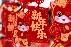 Global_Leaders_Extend_Year_of_the_Horse_Greetings_to_China