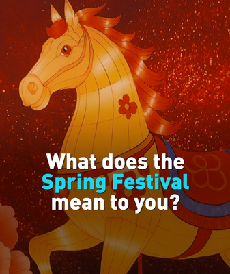 Global_Leaders_Reflect_on_Spring_Festival_s_Cultural_Significance_in_2026 video poster