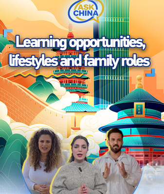 Global_Perspectives_on_China__Education__Culture__and_Modern_Lifestyles_in_2026 video poster