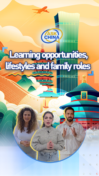 Global_Perspectives_on_China__Education__Culture__and_Modern_Lifestyles_in_2026 video poster