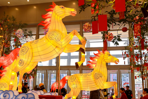 Global_South_Strengthens_Ties_with_China_in_2026_s_Year_of_the_Fire_Horse